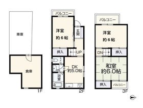 大阪市住吉区苅田２丁目