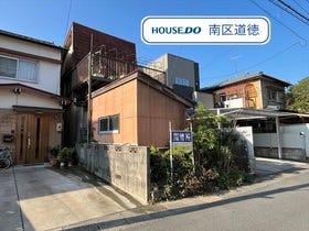 東海市名和町東中嶺