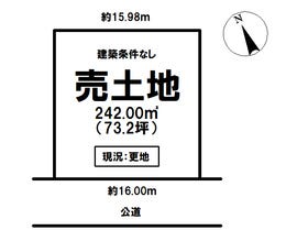 多治見市市之倉町７丁目