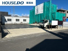 尾張旭市庄中町１丁目