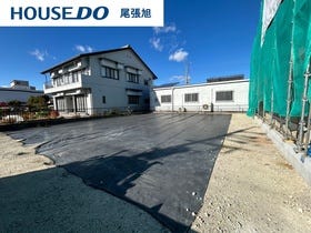 尾張旭市庄中町１丁目