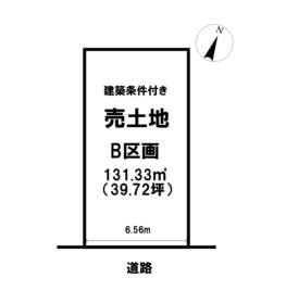 尾張旭市庄中町１丁目