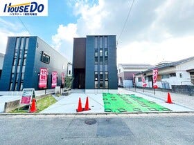 福岡市南区鶴田４丁目