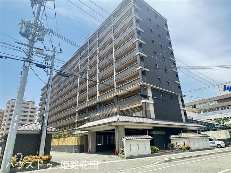【外観】