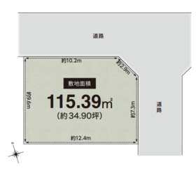 高槻市塚原１丁目