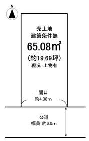 京都市伏見区淀樋爪町