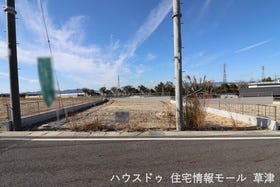 草津市山寺町