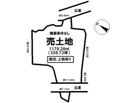 多治見市笠原町