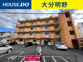 大分市新川町１丁目