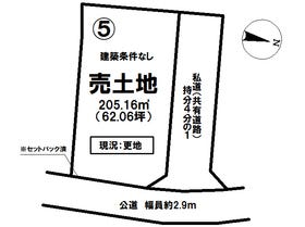 多治見市喜多町２丁目