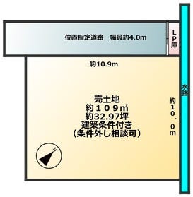 大津市際川４丁目