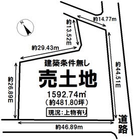 中津川市千旦林