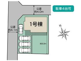 概観画像