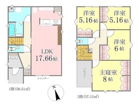 邑楽郡大泉町北小泉１丁目