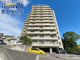 豊田市西山町３丁目