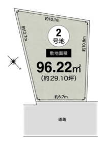 高槻市弥生が丘町