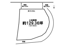 吹田市山手町３丁目