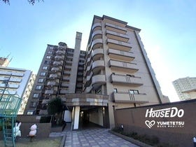 豊田市広久手町３丁目