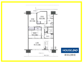 間取画像