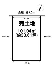 泉南市岡田５丁目