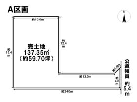 あま市中萱津足川