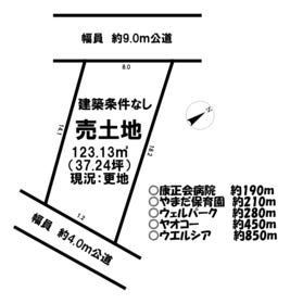 川越市大字山田