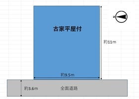 大阪市城東区鴫野東３丁目