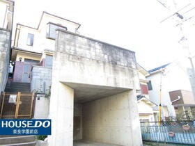 奈良市富雄元町１丁目