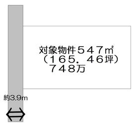 筑西市横塚