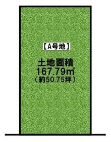 大阪市阿倍野区相生通２丁目