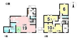 春日井市下条町１丁目