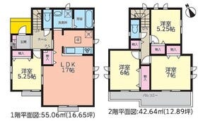 駿東郡小山町用沢