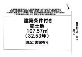 清須市西枇杷島町城並３丁目