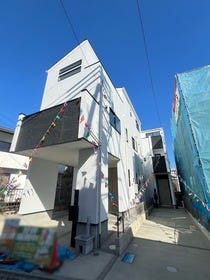 さいたま市緑区太田窪３丁目