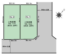 相模原市中央区千代田２丁目