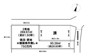 長浜市高橋町