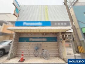 大阪市阿倍野区王子町２丁目