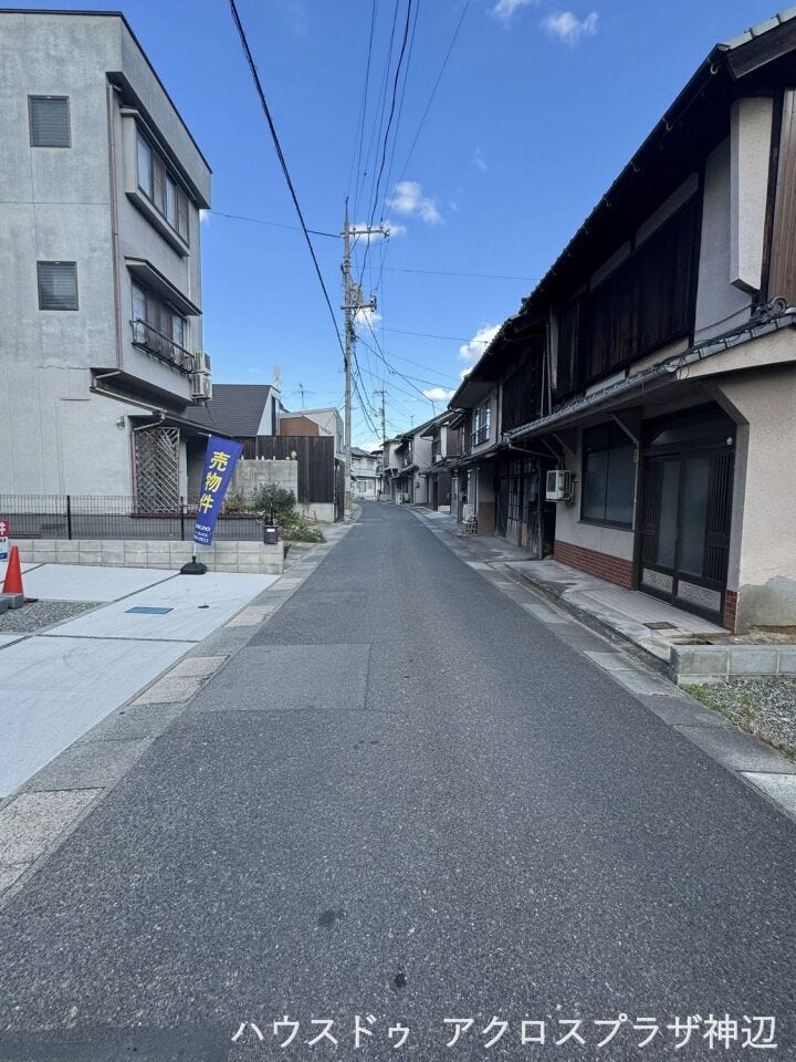 【側公道】
幅員約4.2m