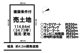 川越市神明町