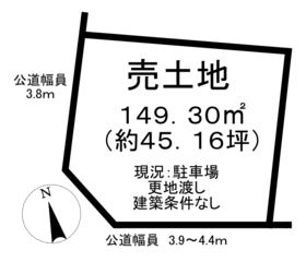 知多郡阿久比町大字白沢字ミノカケ