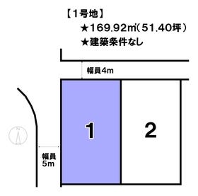 松山市市坪北２丁目