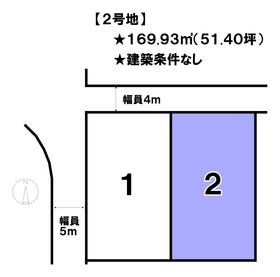 松山市市坪北２丁目