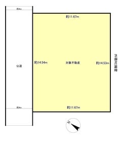 さいたま市南区南浦和２丁目