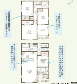 加古川市尾上町長田