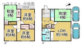 姫路市飾磨区阿成渡場