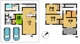 新潟市西区小針２丁目