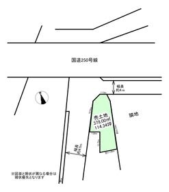 姫路市飾磨区妻鹿