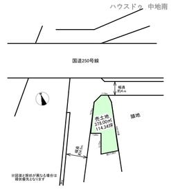 姫路市飾磨区妻鹿