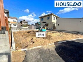 岩国市川下町２丁目