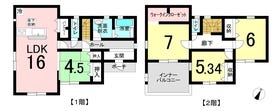 岩国市川下町２丁目